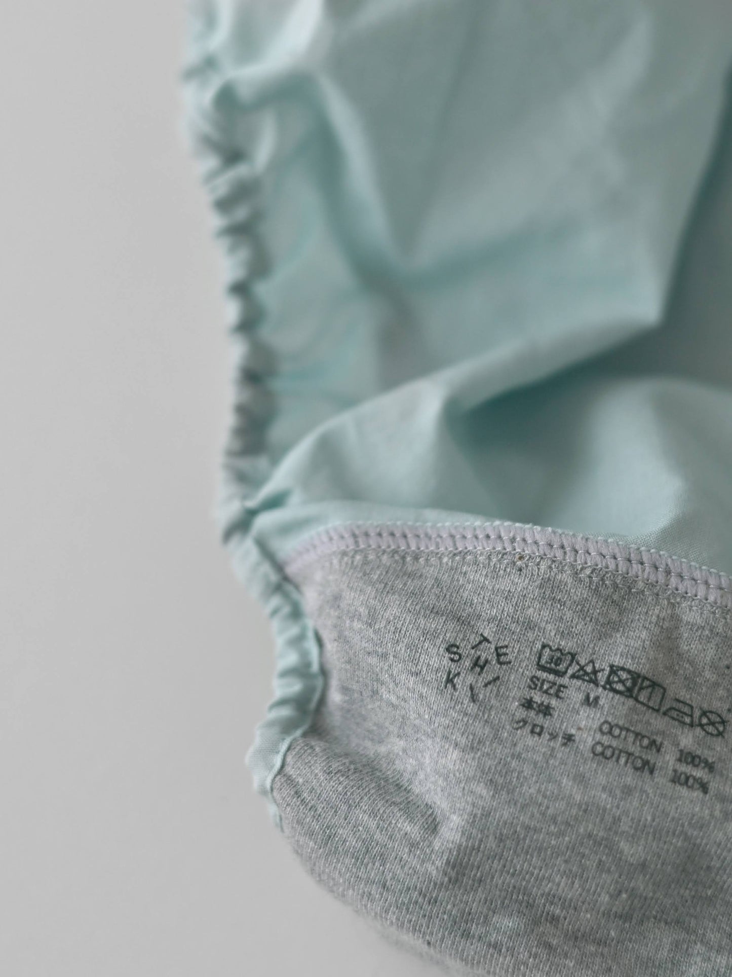 NO.21 ICE GREEN HIGH WAIST PANTS