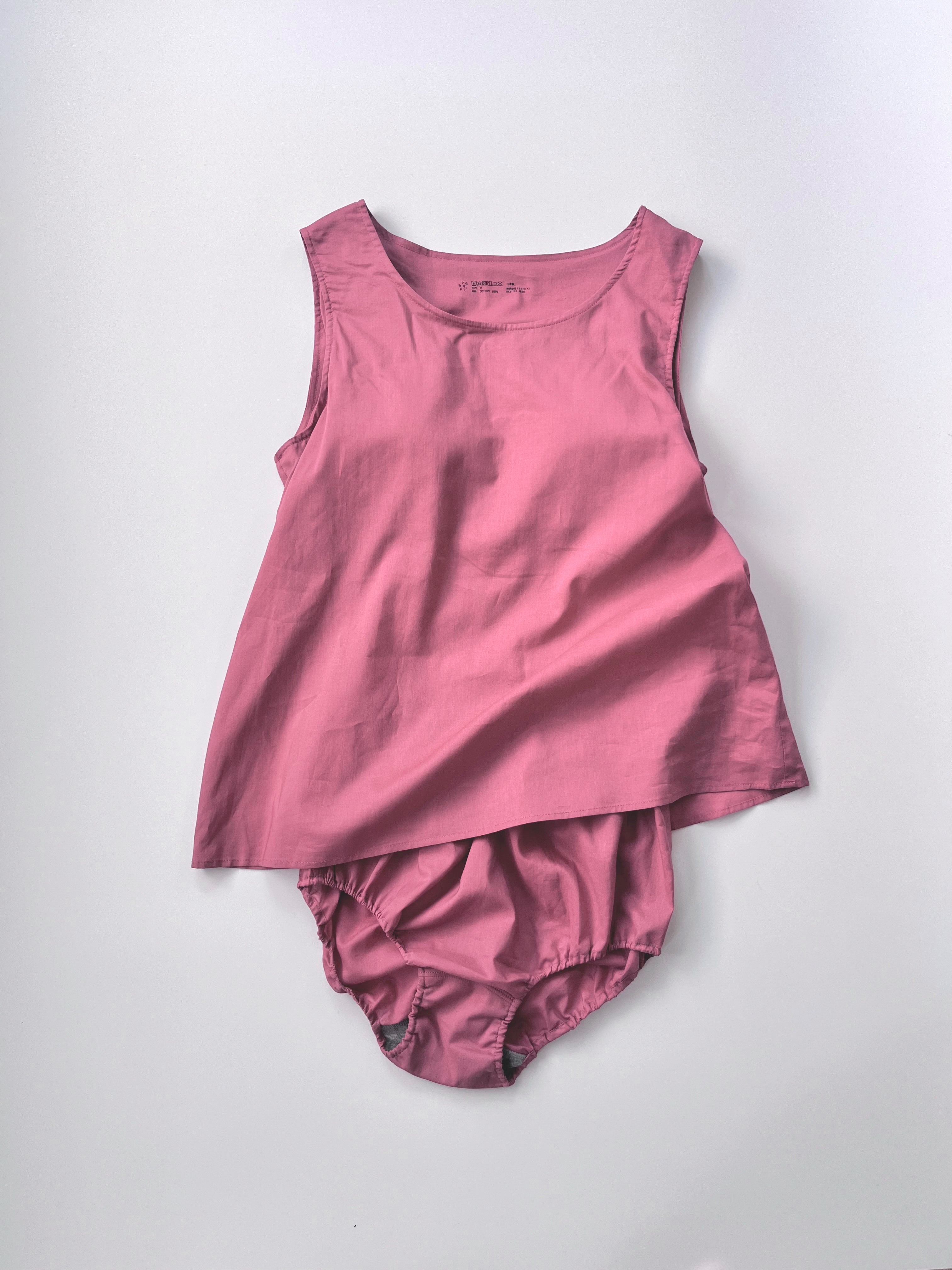 TANK TOP WITH CUPS NO.19 OLD ROSE – TESHIKI ONLINE