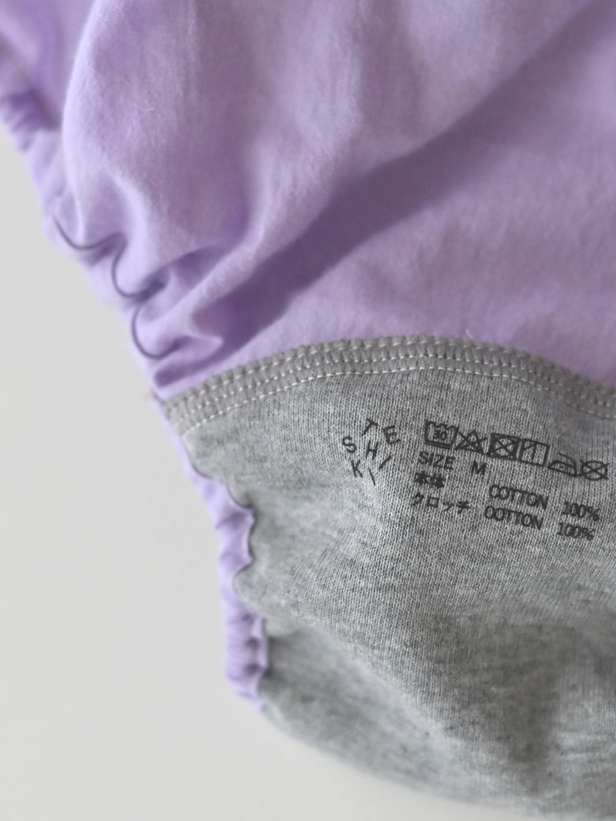 【SHORT】NO.30 QUIET LAVENDER 静けさをまとった、上品で瑞々しいラベンダー。