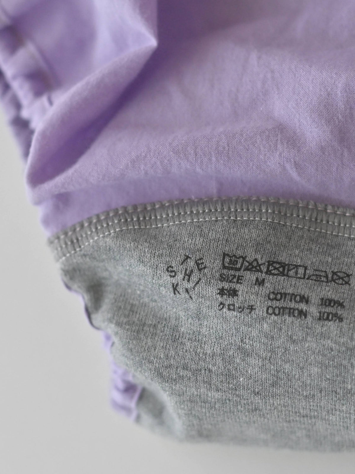 【MID】NO.30 QUIET LAVENDER 静けさをまとった、上品で瑞々しいラベンダー。