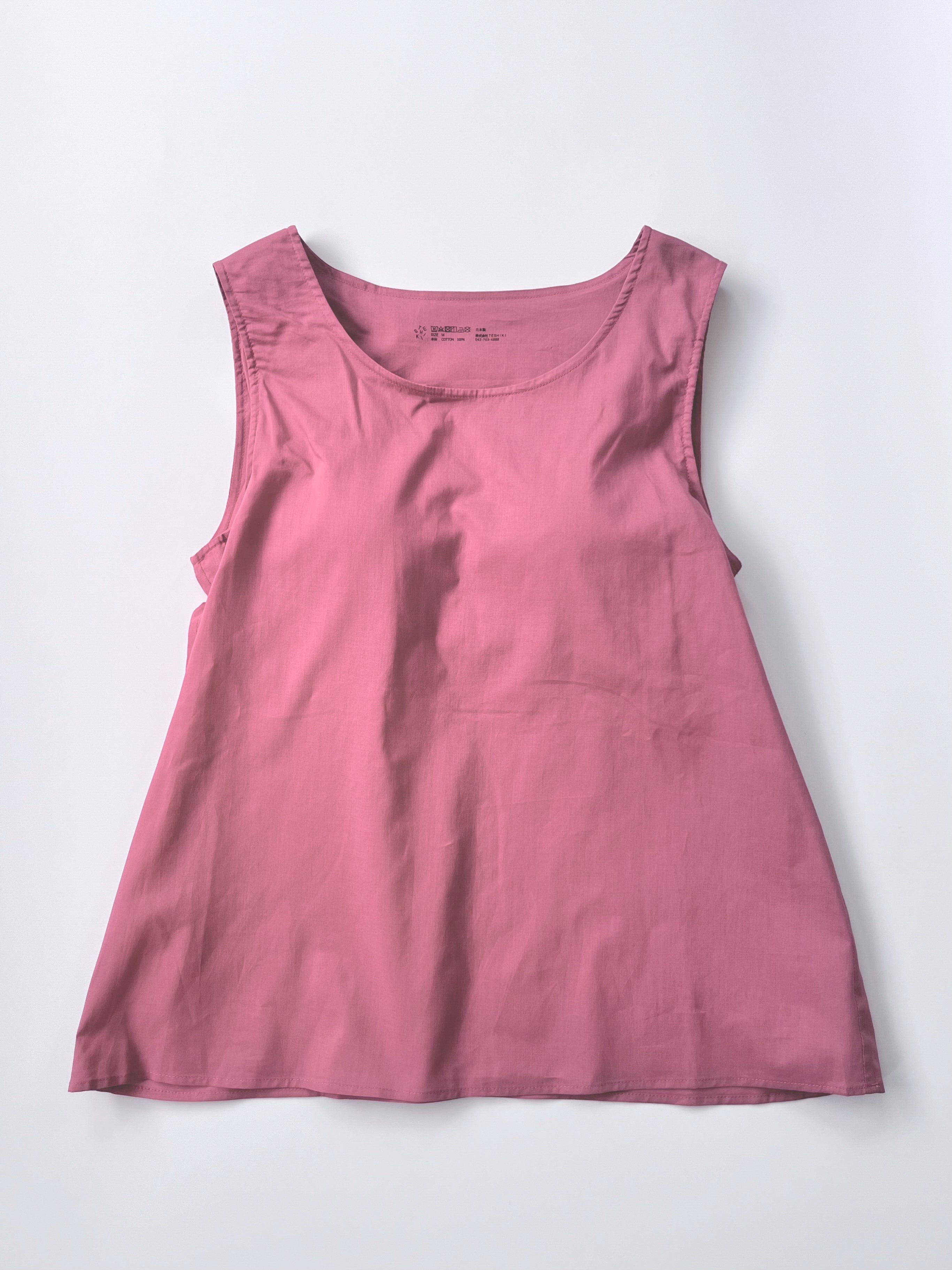 TANK TOP WITH CUPS NO.19 OLD ROSE – TESHIKI ONLINE
