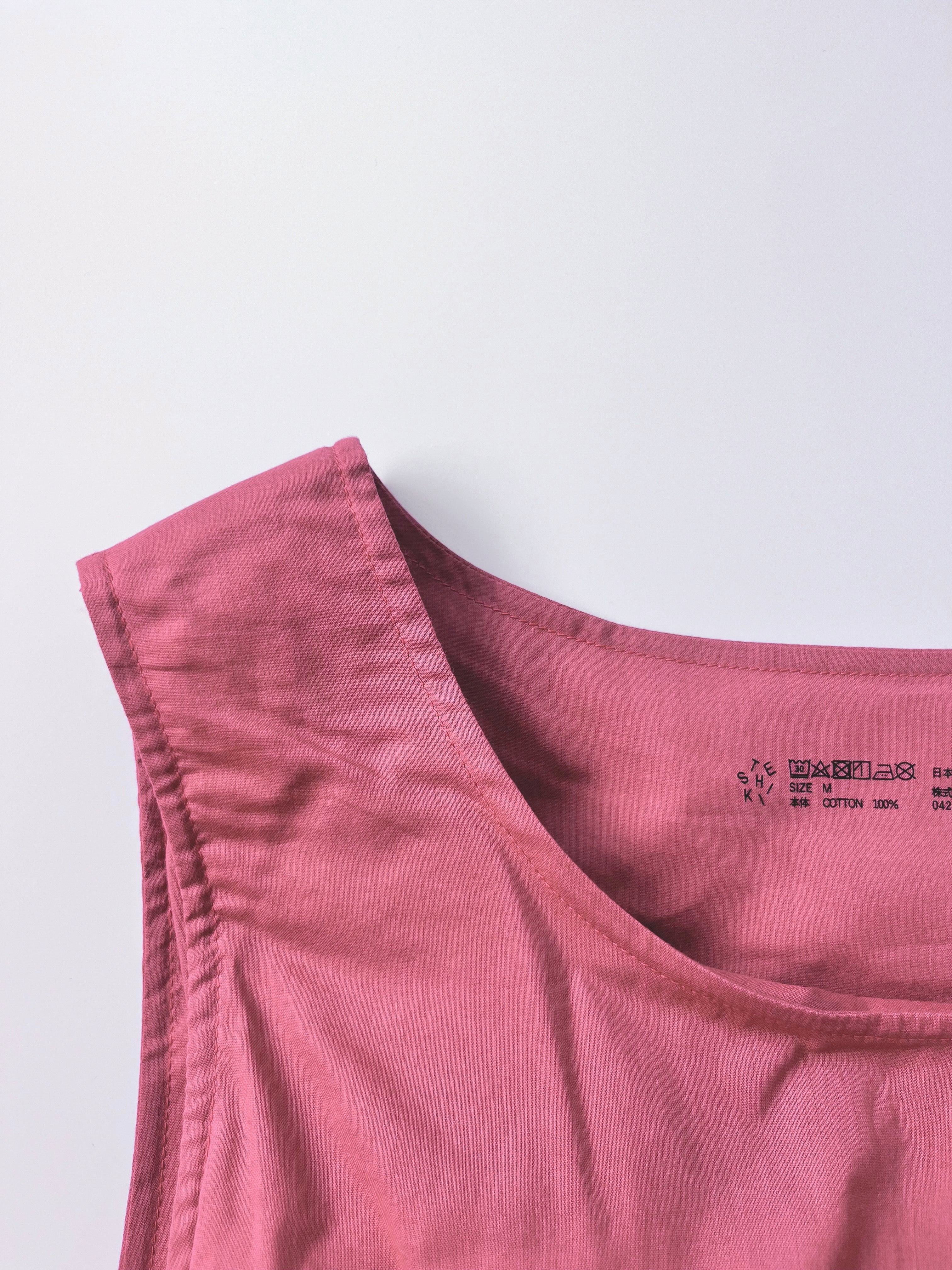 SALE】TANK TOP WITH CUPS NO.19 OLD ROSE – TESHIKI ONLINE