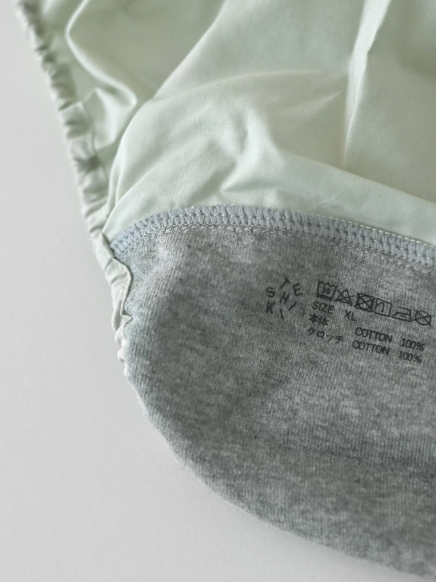 NO.11 ANNABELLE PANTS