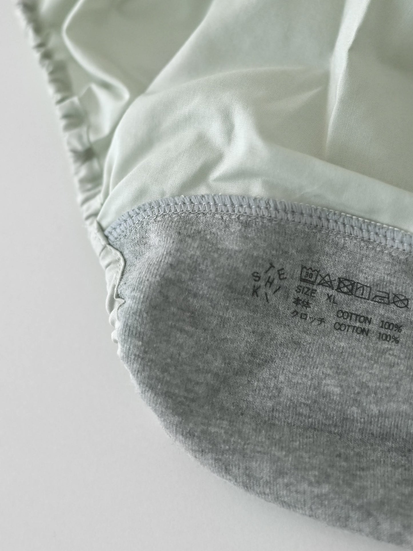 NO.11 ANNABELLE PANTS