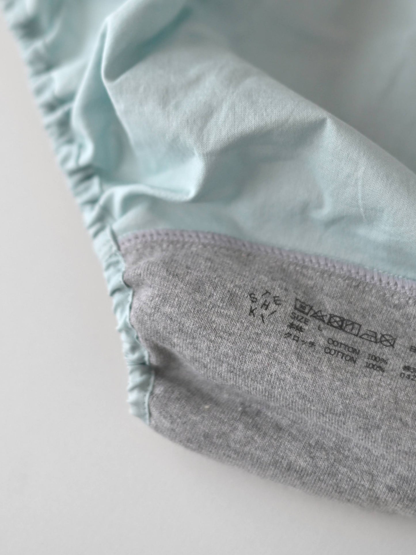 NO21 ICE GREEN PANTS